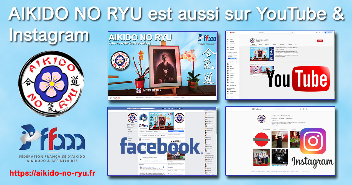 Aikido No Ryu